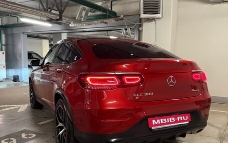 Mercedes-Benz GLC, 2019 год, 5 500 000 рублей, 3 фотография