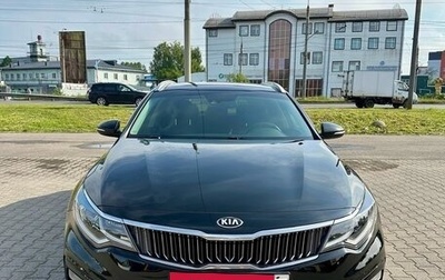 KIA Optima IV, 2018 год, 1 650 000 рублей, 1 фотография