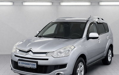 Citroen C-Crosser, 2011 год, 980 000 рублей, 1 фотография