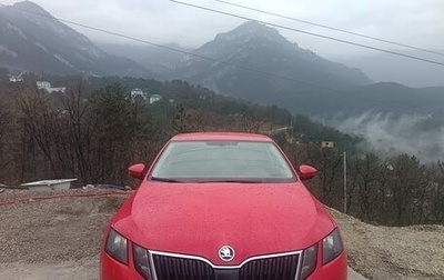 Skoda Octavia, 2017 год, 1 150 000 рублей, 1 фотография