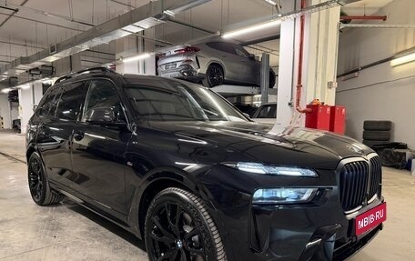 BMW X7, 2026 год, 17 795 000 рублей, 1 фотография