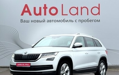 Skoda Kodiaq I, 2019 год, 3 750 000 рублей, 1 фотография
