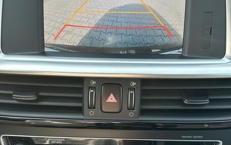 KIA Optima IV, 2018 год, 1 650 000 рублей, 12 фотография