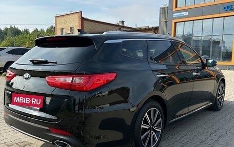 KIA Optima IV, 2018 год, 1 650 000 рублей, 6 фотография