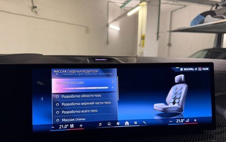 BMW X7, 2026 год, 17 795 000 рублей, 8 фотография