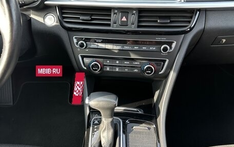 KIA Optima IV, 2018 год, 1 650 000 рублей, 8 фотография