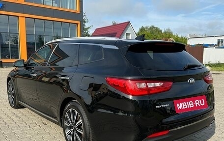 KIA Optima IV, 2018 год, 1 650 000 рублей, 5 фотография