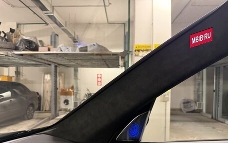 BMW X7, 2026 год, 17 795 000 рублей, 10 фотография