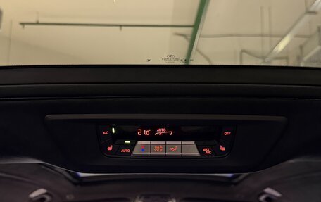 BMW X7, 2026 год, 17 795 000 рублей, 31 фотография