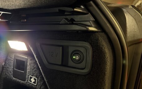 BMW X7, 2026 год, 17 795 000 рублей, 32 фотография