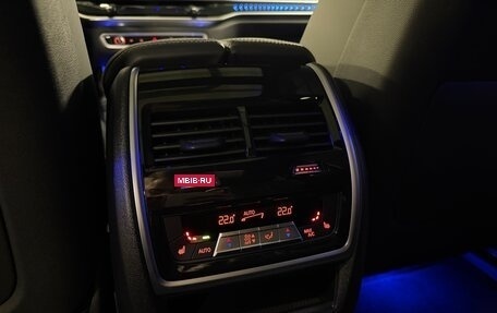 BMW X7, 2026 год, 17 795 000 рублей, 27 фотография