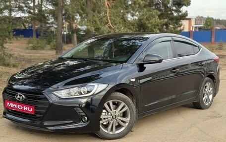 Hyundai Elantra VI рестайлинг, 2017 год, 1 530 000 рублей, 2 фотография