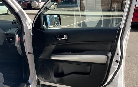 Nissan X-Trail, 2013 год, 950 000 рублей, 18 фотография