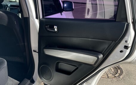 Nissan X-Trail, 2013 год, 950 000 рублей, 22 фотография