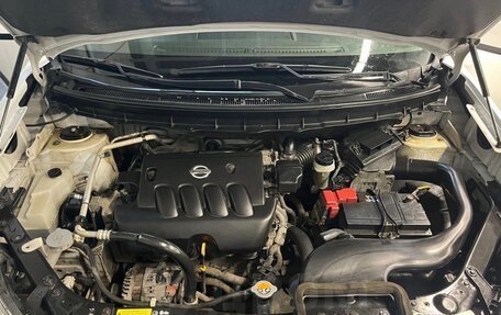 Nissan X-Trail, 2013 год, 950 000 рублей, 27 фотография