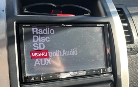 Nissan X-Trail, 2013 год, 950 000 рублей, 14 фотография