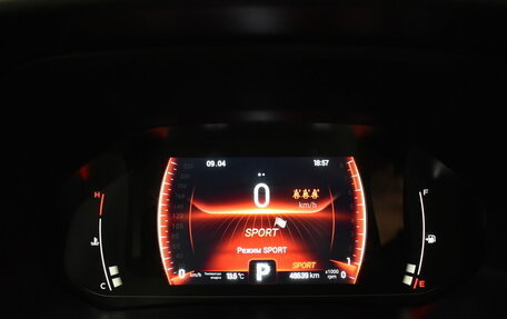 Chery Tiggo 7 Pro, 2022 год, 1 750 000 рублей, 6 фотография