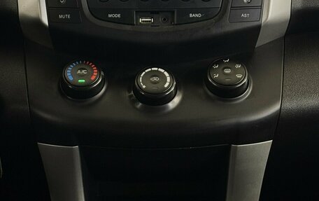 Lifan X60 I рестайлинг, 2014 год, 490 000 рублей, 7 фотография