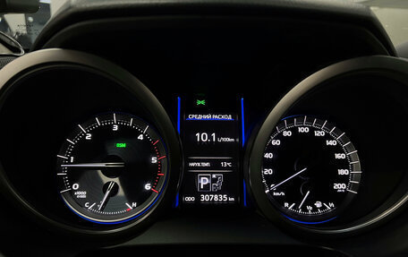 Toyota Land Cruiser Prado 150 рестайлинг 2, 2014 год, 3 780 000 рублей, 9 фотография