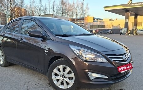 Hyundai Solaris II рестайлинг, 2016 год, 1 240 000 рублей, 8 фотография