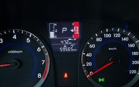 Hyundai Solaris II рестайлинг, 2016 год, 1 240 000 рублей, 12 фотография