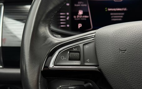 Skoda Kodiaq I, 2019 год, 3 750 000 рублей, 13 фотография