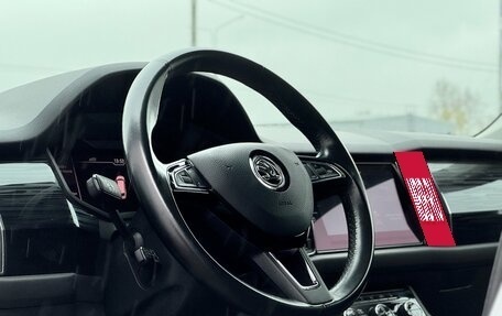 Skoda Kodiaq I, 2019 год, 3 750 000 рублей, 10 фотография