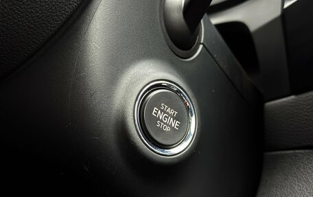 Skoda Kodiaq I, 2019 год, 3 750 000 рублей, 18 фотография