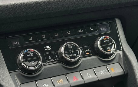 Skoda Kodiaq I, 2019 год, 3 750 000 рублей, 24 фотография