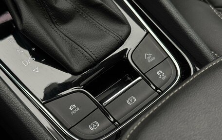 Skoda Kodiaq I, 2019 год, 3 750 000 рублей, 26 фотография