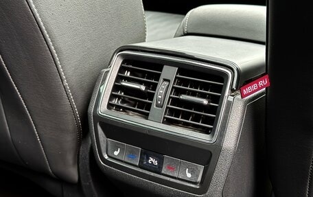 Skoda Kodiaq I, 2019 год, 3 750 000 рублей, 21 фотография