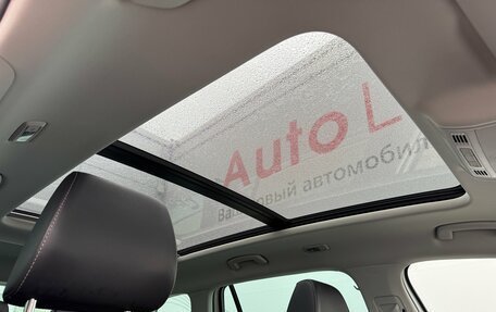 Skoda Kodiaq I, 2019 год, 3 750 000 рублей, 29 фотография