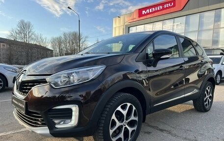 Renault Kaptur I рестайлинг, 2019 год, 1 499 000 рублей, 2 фотография