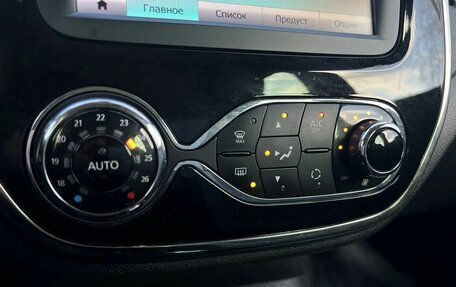 Renault Kaptur I рестайлинг, 2019 год, 1 499 000 рублей, 14 фотография