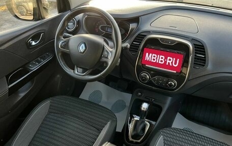 Renault Kaptur I рестайлинг, 2019 год, 1 499 000 рублей, 9 фотография