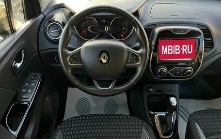 Renault Kaptur I рестайлинг, 2019 год, 1 499 000 рублей, 8 фотография