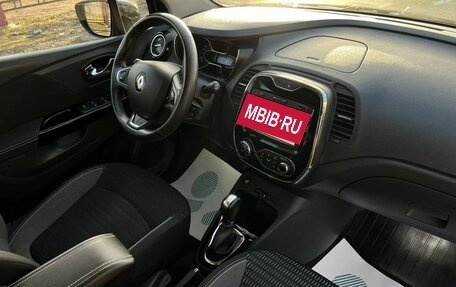 Renault Kaptur I рестайлинг, 2019 год, 1 499 000 рублей, 10 фотография