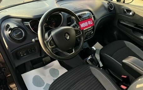 Renault Kaptur I рестайлинг, 2019 год, 1 499 000 рублей, 7 фотография