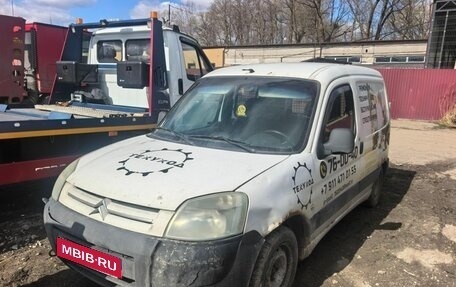 Citroen Berlingo II рестайлинг, 2006 год, 160 000 рублей, 1 фотография