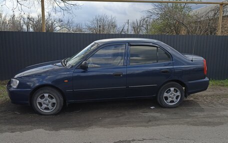 Hyundai Accent III, 2008 год, 470 000 рублей, 1 фотография