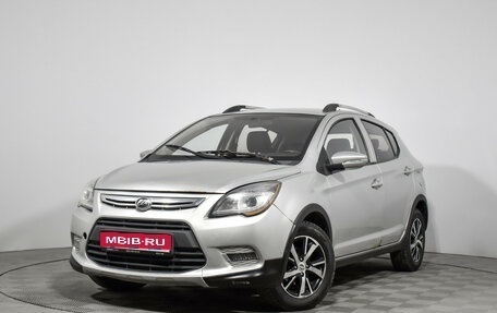 Lifan X50, 2015 год, 430 000 рублей, 1 фотография