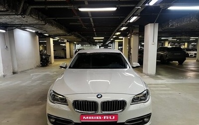 BMW 5 серия, 2015 год, 3 150 000 рублей, 1 фотография