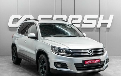 Volkswagen Tiguan I, 2011 год, 949 000 рублей, 1 фотография