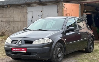 Renault Megane II, 2003 год, 255 000 рублей, 1 фотография