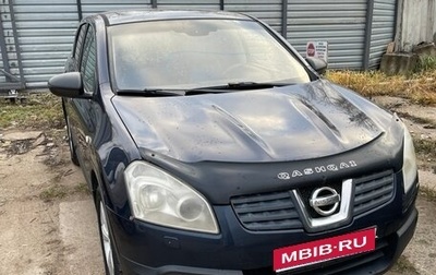 Nissan Qashqai, 2007 год, 650 000 рублей, 1 фотография