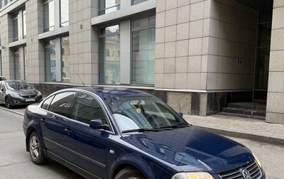 Volkswagen Passat B5+ рестайлинг, 2000 год, 200 000 рублей, 1 фотография