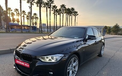 BMW 3 серия, 2013 год, 1 950 000 рублей, 1 фотография