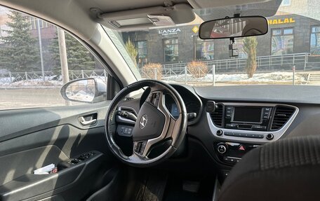 Hyundai Solaris II рестайлинг, 2017 год, 1 270 000 рублей, 1 фотография