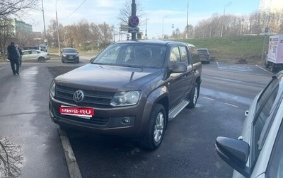 Volkswagen Amarok I рестайлинг, 2013 год, 2 300 000 рублей, 1 фотография