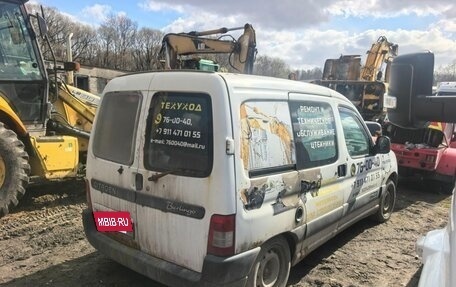 Citroen Berlingo II рестайлинг, 2006 год, 160 000 рублей, 2 фотография